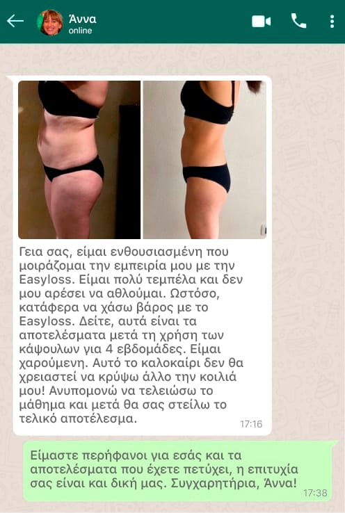 aloe vera ultra opinioni 3